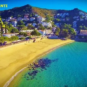 El Berganti En Canyelles Petites Apartamento